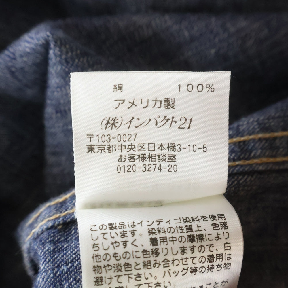 RRL(ダブルアールエル) デニム長袖ウェスタンシャツ インディゴ HS-RD-YM-0130