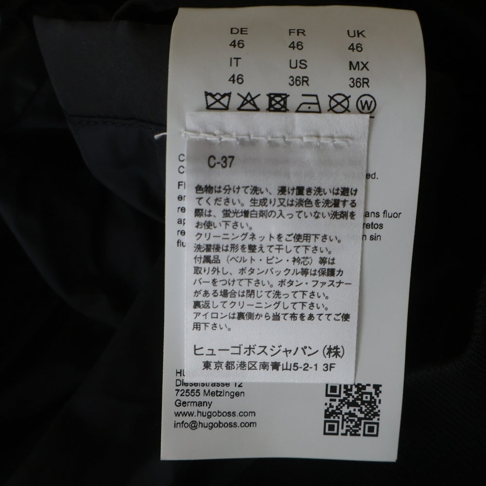 BOSS(ボス) BOMBER JACKET アームロゴパッチ 中綿 ボンバージャケット ブラック 50477648