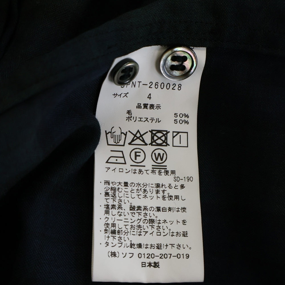 SOPHNET.(ソフネット) 26SS TROPICAL CHECK RELAX-FIT SHIRT トロピカル リラックスフィット 長袖チェックシャツ グリーン SPNT-260028