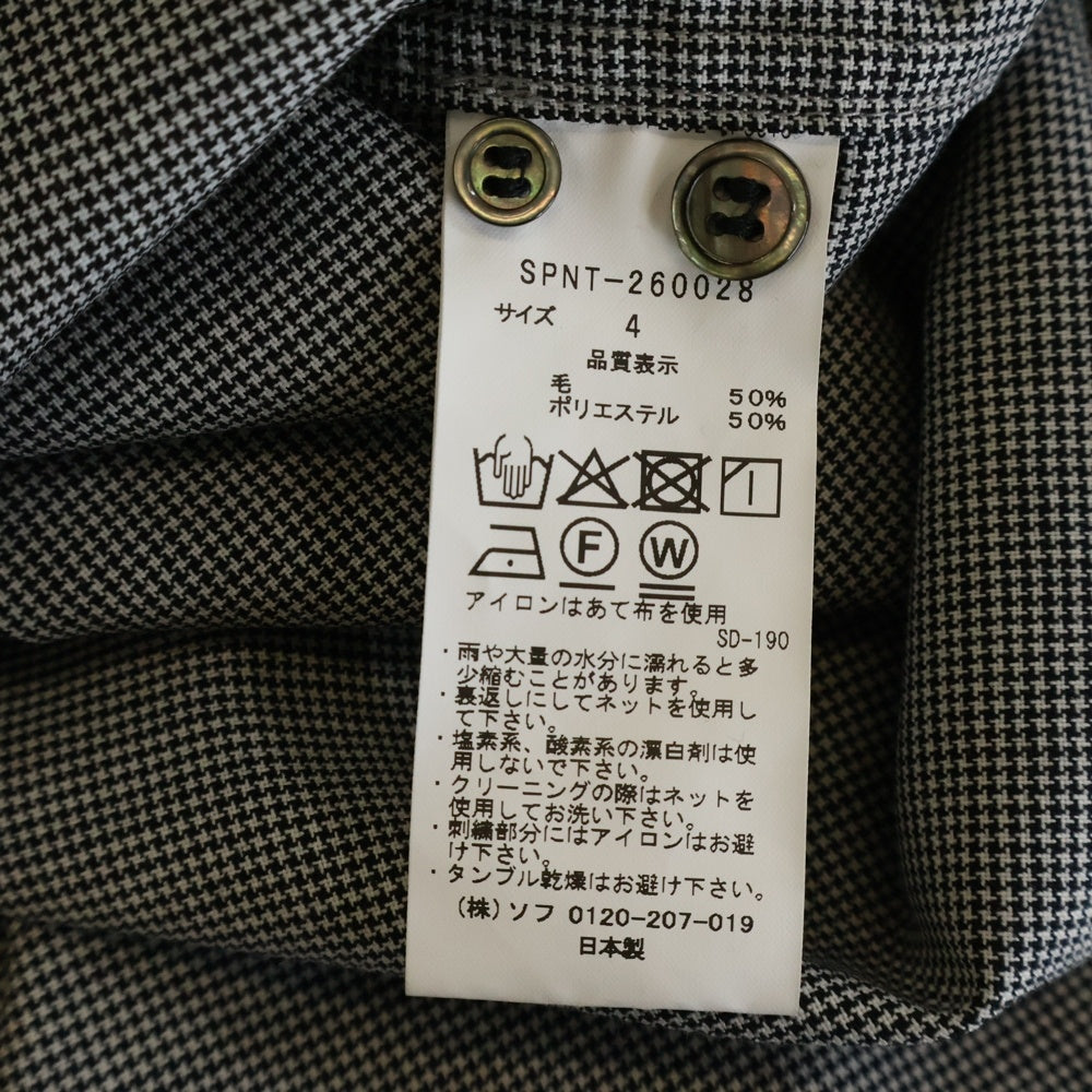 SOPHNET.(ソフネット) 26SS TROPICAL CHECK RELAX-FIT SHIRT トロピカル リラックスフィット 長袖チェックシャツ ブラック/ホワイト SPNT-260028