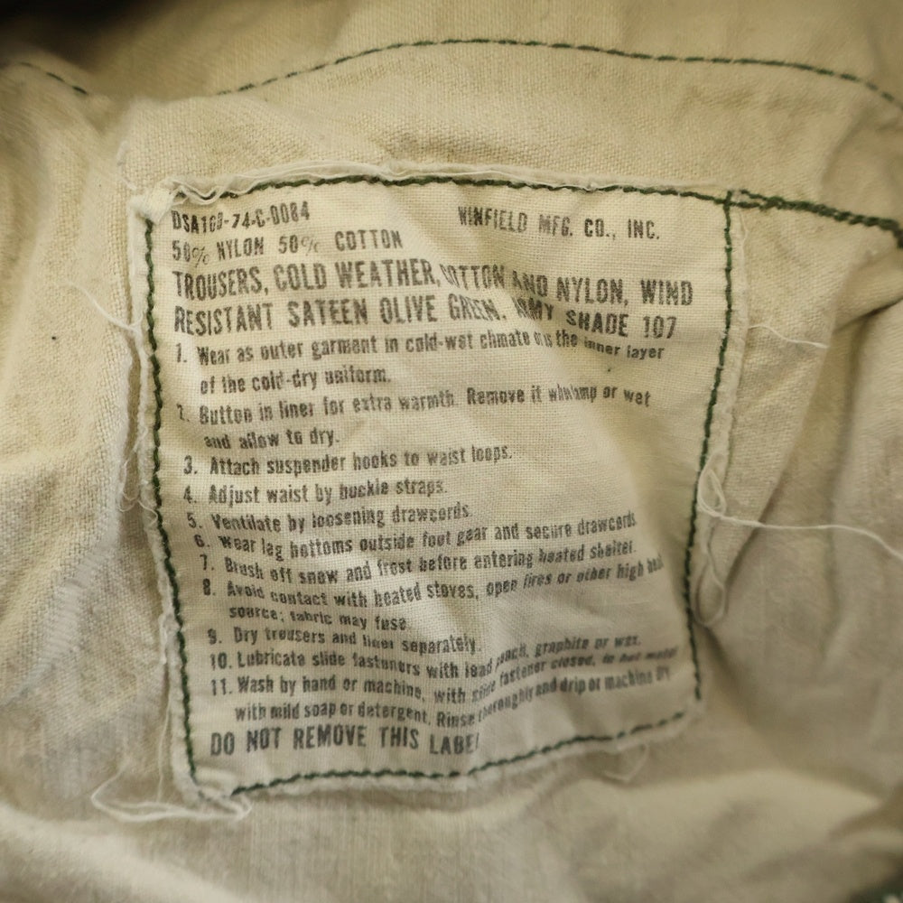 VINTAGE(ヴィンテージ) 70S M-65 FIELD PANTS ミリタリー ヴィンテージ フィールドパンツ カーキ 8415-782-2957