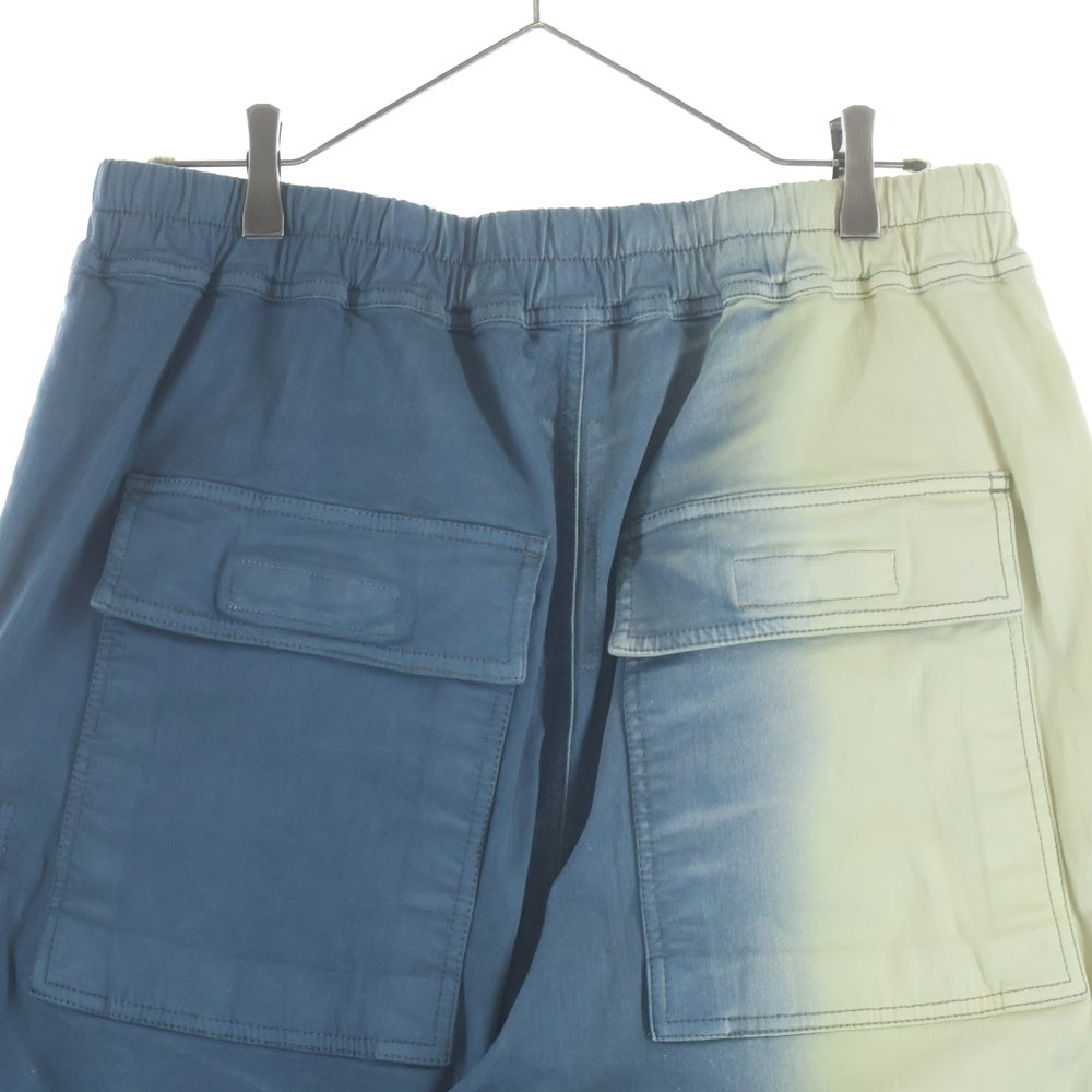 DRKSHDW(ダークシャドウ) 25SS DOUBLE CARGO JUMBO BELAS ダブル カーゴ ジャンボ ベラス コットン パンツ イエロー/インディゴ DU01E3398-SDDE