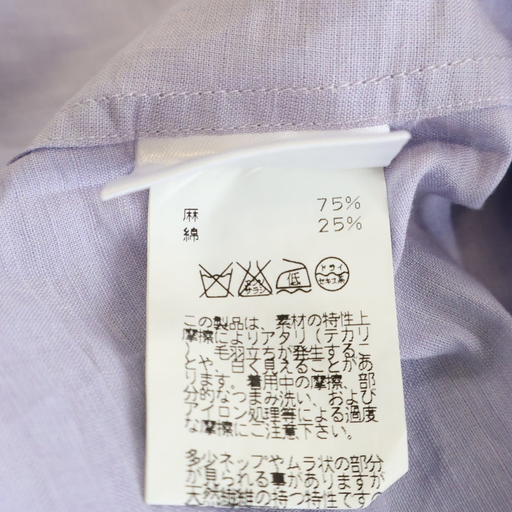 HERMES(エルメス) フランス製 リネン混 ロングスリーブ コットンシャツ パープル