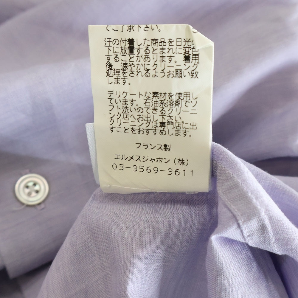 HERMES(エルメス) フランス製 リネン混 ロングスリーブ コットンシャツ パープル