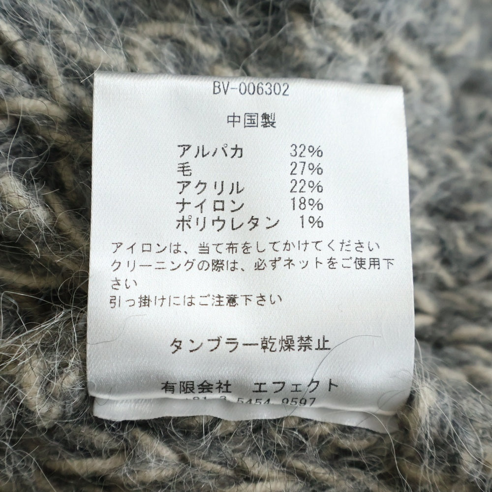bukht(ブフト) ×Ron Herman ロンハーマン アルパカ ニット カーディガン グレー BV-006302