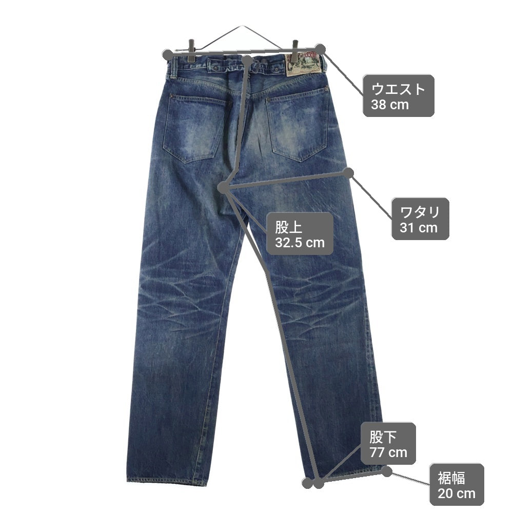 SAINT MICHAEL(セントマイケル) 25AW ×BerBerJin BB_DENIM PNT ベルベルジン ボタンフライ ストレートデニムパンツ インディゴ SM-HR1-0000-C60