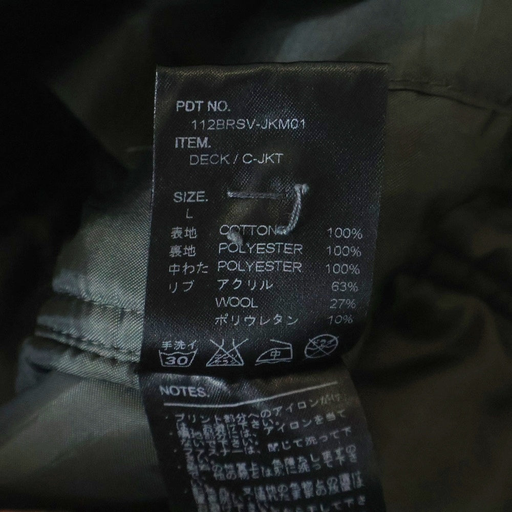 SVG ARCHIVES BY NEIGHBORHOOD(エスブイジーアーカイブスバイネイバーフッド) DECK/C-JKT 袖ボーダー切替 デッキジャケット ブラック 112BRSV-JKM01