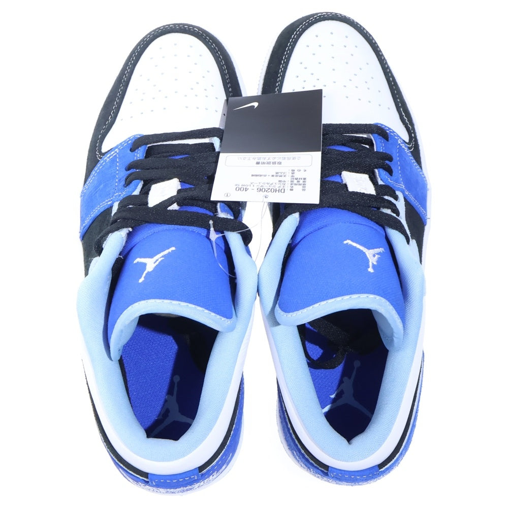 NIKE(ナイキ) AIR JODAN 1 LOW SE エアジョーダン ローカットスニーカー ブラック/ブルー US9.5/27.5cm DH0206-400