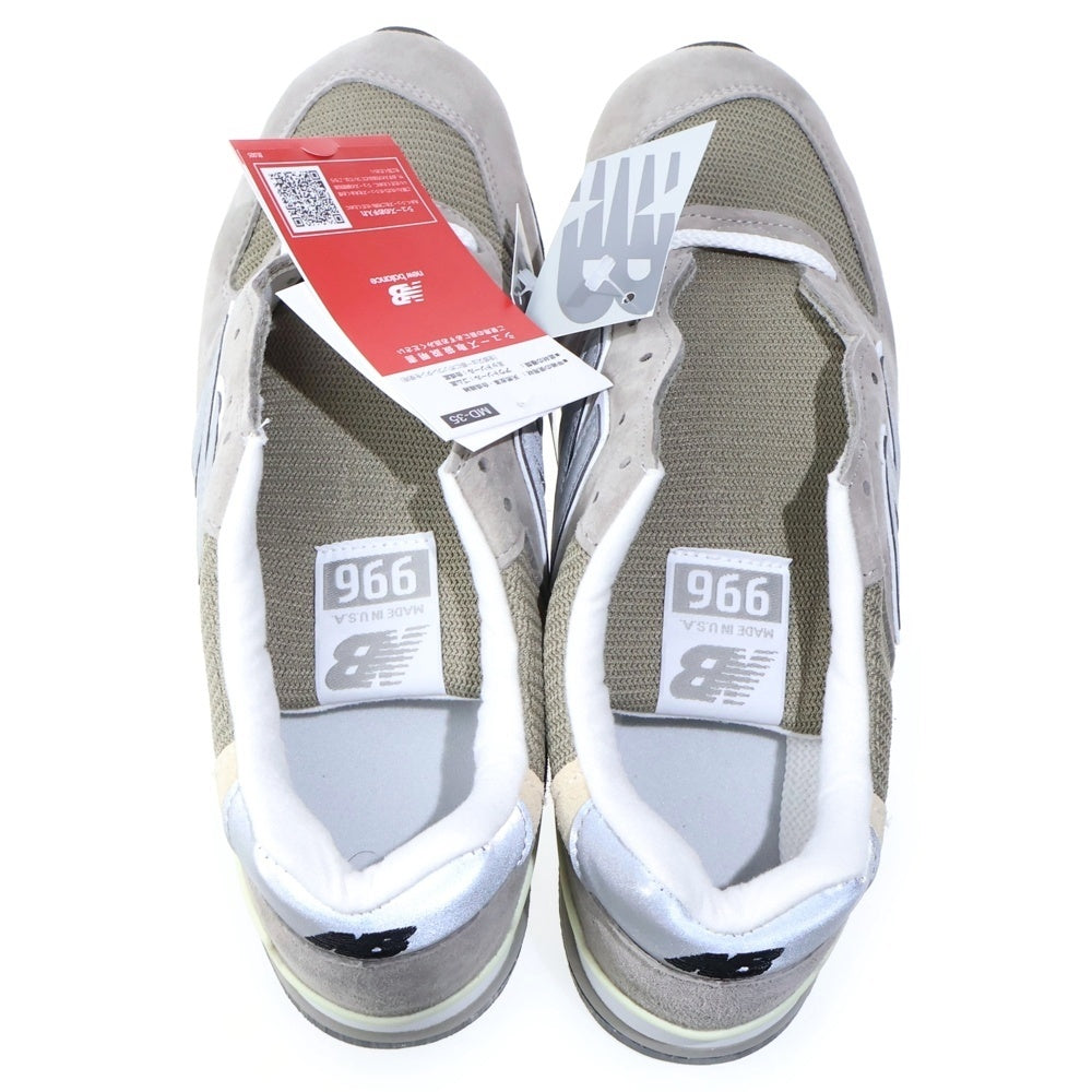 New Balance(ニューバランス) U996GR スウェード ローカットスニーカー グレー US9/27cm