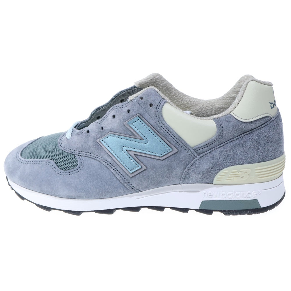New Balance(ニューバランス) M1400SB スウェード ローカットスニーカー グレー US9/27cm