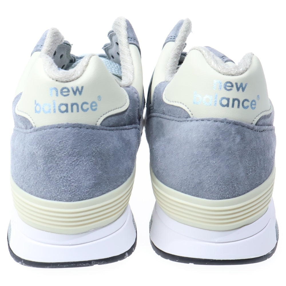 New Balance(ニューバランス) M1400SB スウェード ローカットスニーカー グレー US9/27cm