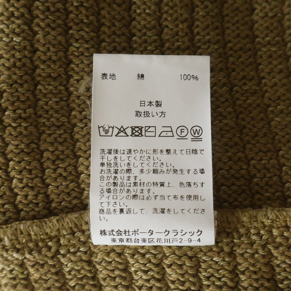 Porter Classic(ポータークラシック) BEATNIK KENDO KNIT ビートニック ケンドウ タートルネック プルオーバーニット ブラウン