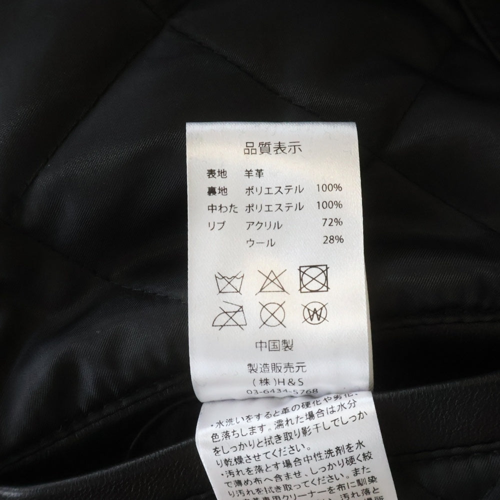 Hideandseek(ハイドアンドシーク) ×Toru Nishiura LEATHER VARSITY JACKET 西浦徹 ロゴパッチ シープレザー バーシティジャケット ブルゾン ブラック H30th-010126