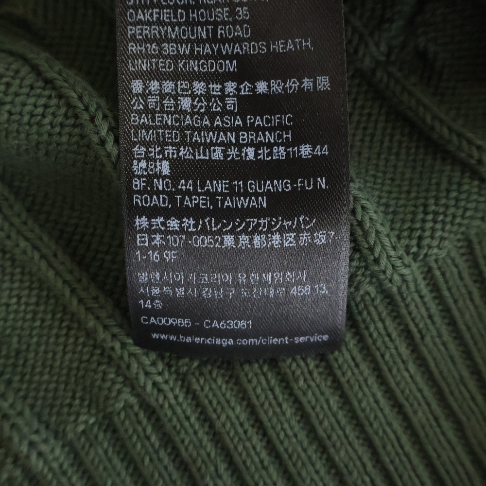 BALENCIAGA(バレンシアガ) HYBRID JACKET ドッキングデザイン バックロゴプリント コットンニット ダブルジップアップ ハイブリッドジャケット 856719 T3437