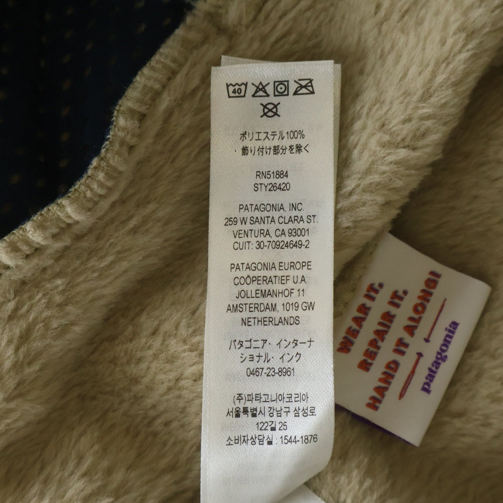 PATAGONIA(パタゴニア) 23AW リツール プルオーバー ハーフジップ フリーズ ジャケット ブラウン 26420