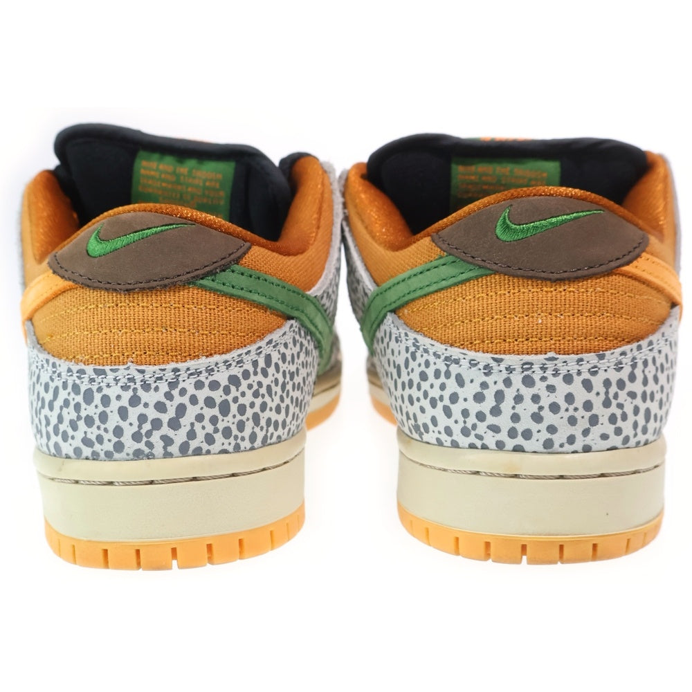 NIKE SB(ナイキエスビー) DUNK LOW SAFARI ダンク サファリ ローカットスニーカー ブラウン/グレー US8.5/26.5cm CD2563-002