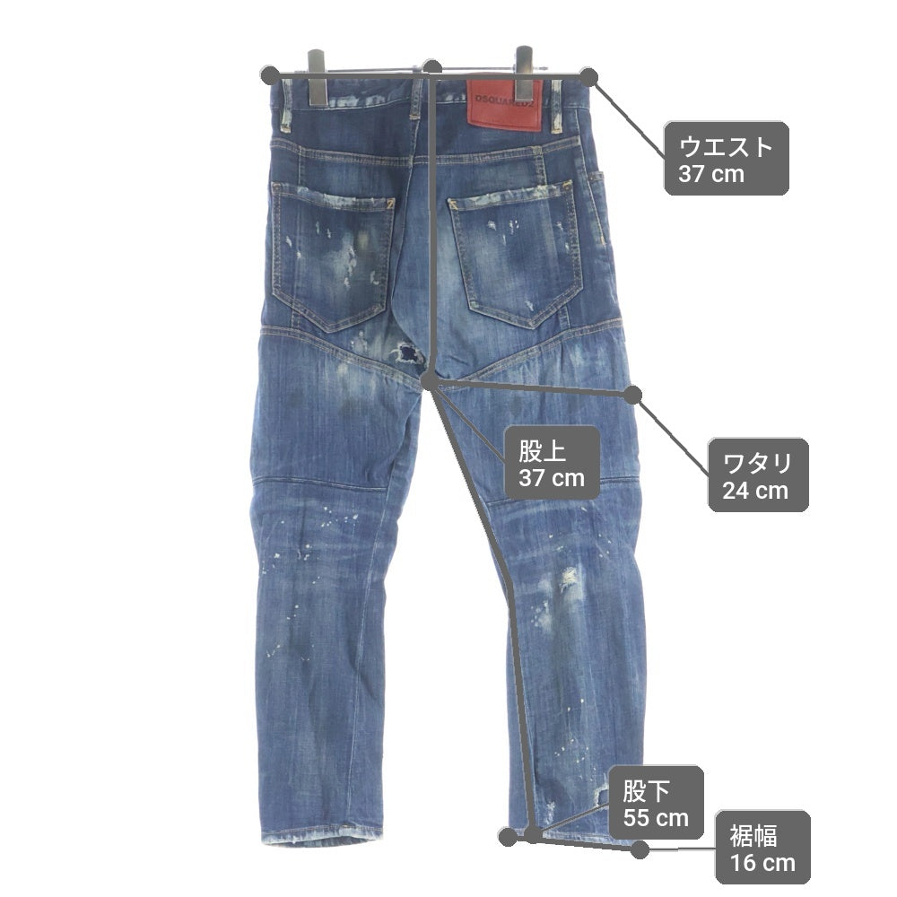 DSQUARED2(ディースクエアード) 17AW TIDY BIKER JEAN タイディバイカージーンズ ダメージ加工 ボタンフライ デニムスキニーパンツ インディゴ S74LB0259 S30342