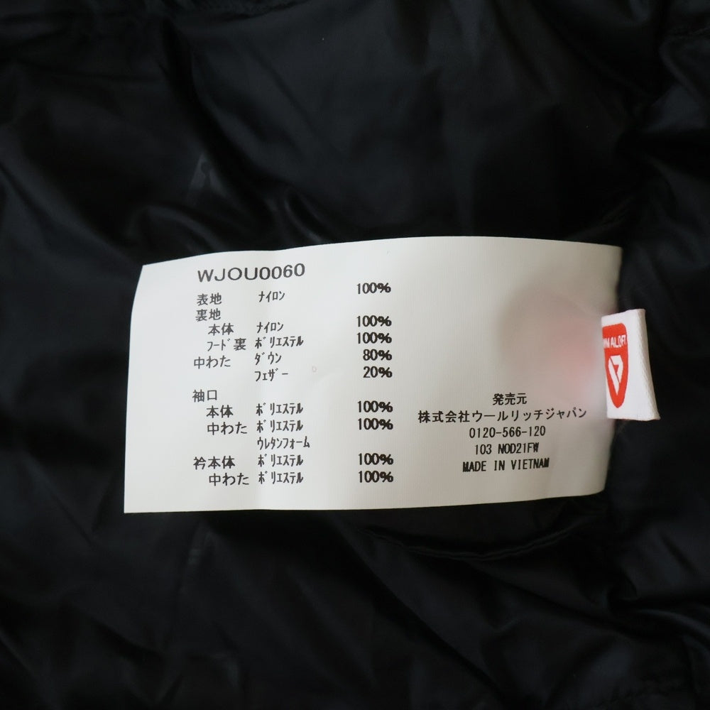 WOOLRICH(ウールリッチ) ARCTIC DOWN PARKA NF 2.0 アークティックダウンパーカー ジップアップフーデッドジャケット ブラウン WJOU0060