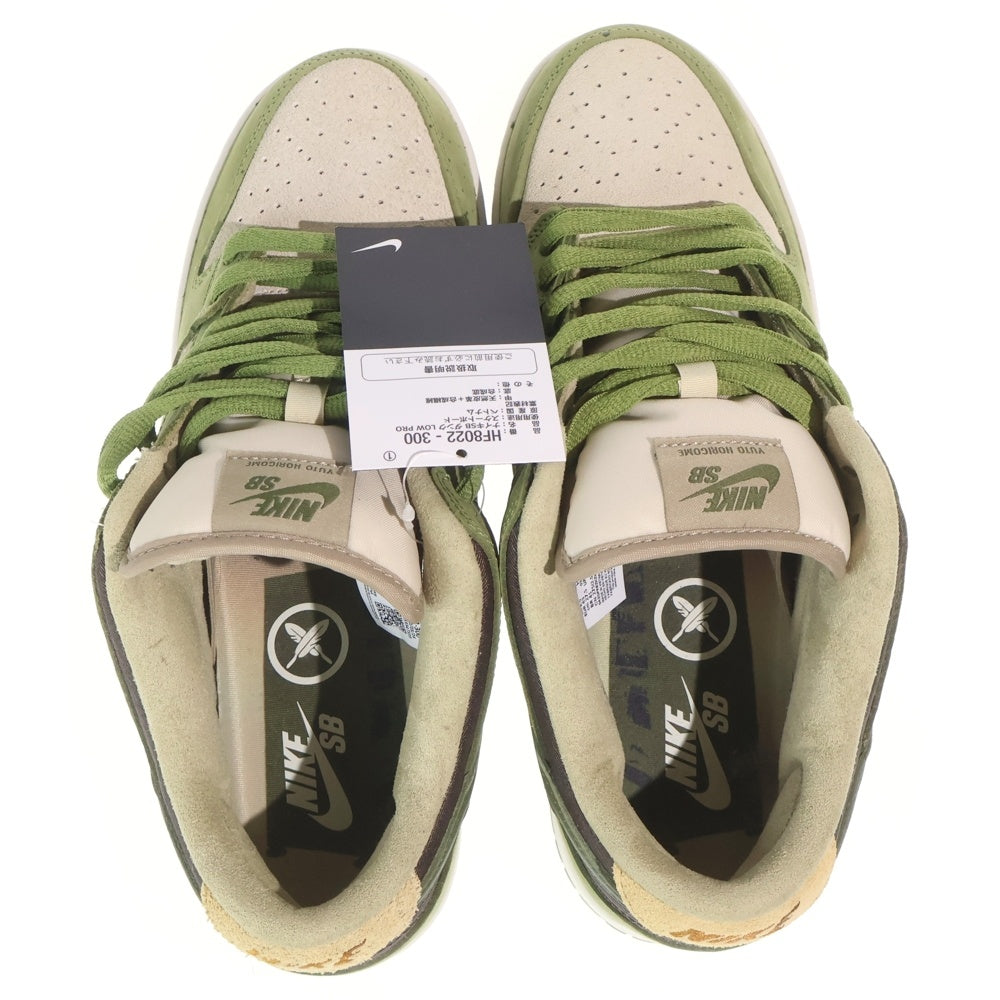 NIKE(ナイキ) ×Yuto Horigome SB DUNK LOW PRO 堀米雄斗 ダンク 抹茶 ローカットスニーカー グリーン US9.5/27.5cm HF8022-300