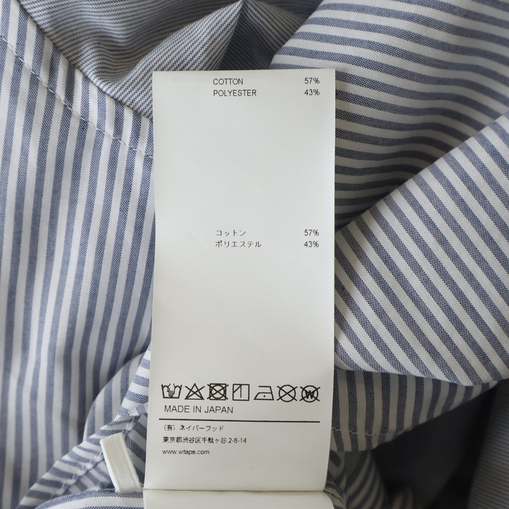 WTAPS(ダブルタップス) 24SS BD 01 /LS / CTPL. BROADCLOTH. TEXTILE. テキシタイルロゴプリント ドッキング 長袖ストライプシャツ ホワイト/グレー 241TQDT-SHM01