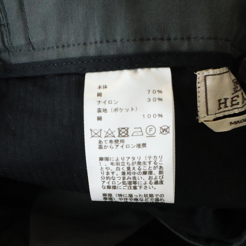 HERMES(エルメス) ポリナイロン イージーワイドパンツ グレー 35534000