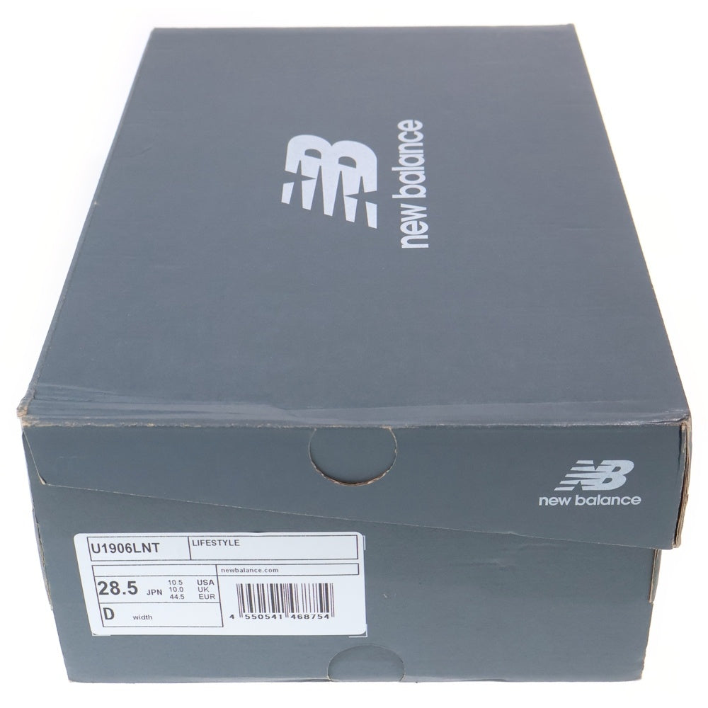 New Balance(ニューバランス) M2002RXV GORE-TEX ゴアテックス ローカットスニーカー ベージュ US10.5/28.5cm