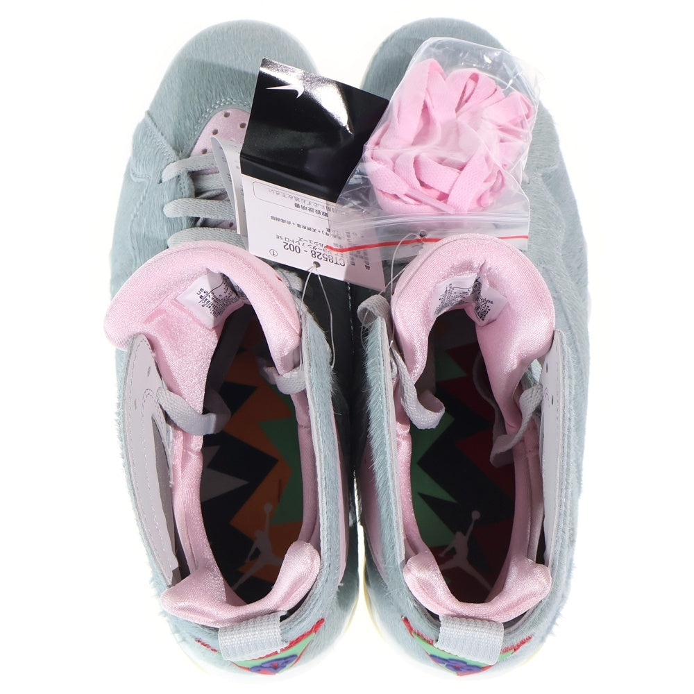 NIKE(ナイキ) AIR JORDAN 7 RETRO SE Hare 2.0 エアジョーダン7 レトロ ヘア2.0 ハイカットスニーカー ブルー/ピンク US8.5/26.5cm CT8528-002