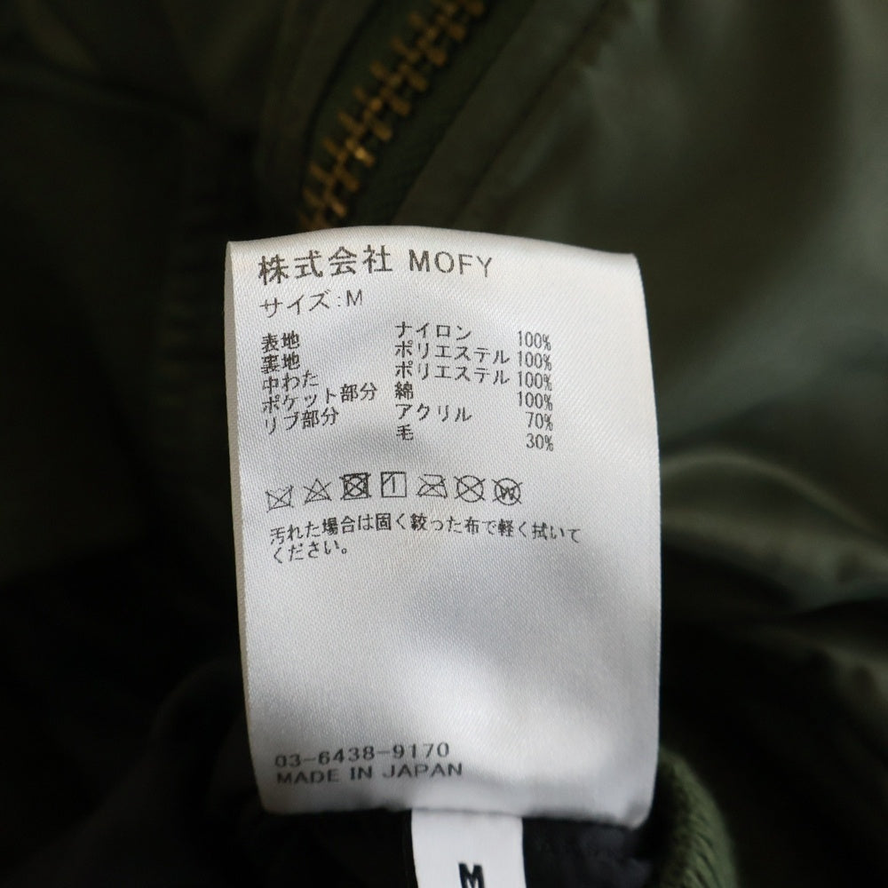 SEQUEL(シークエル) 24AW×DISNEY SNOW WHITE MA-1 ディズニー スノーホワイト ナイロン ジャケット カーキ SQ-24AW-SWJK-01
