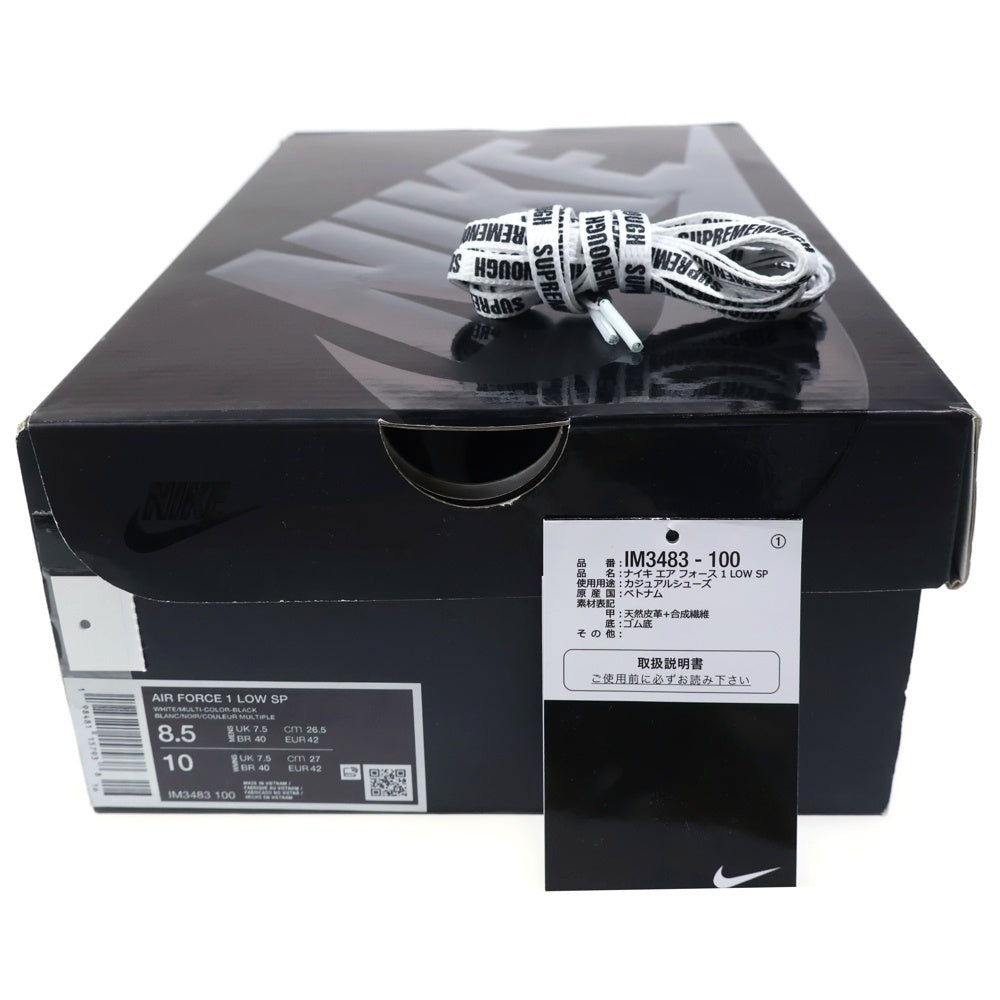 NIKE(ナイキ) 25SS×SUPREME×GOODENOUGH AIR FORCE 1 LOW SP シュプリーム グッドイナフ エアフォースワン ローカットスニーカー ホワイト US8.5/26.5cm IM3483-100