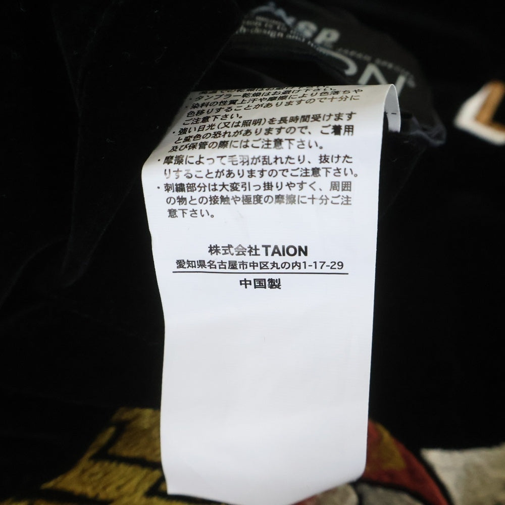 TAION(タイオン) WAIPER別注 ALASKA リバーシブル スカジャン ダウンジャケット ブラック/ホワイト TAION-JK04WPJS-AL