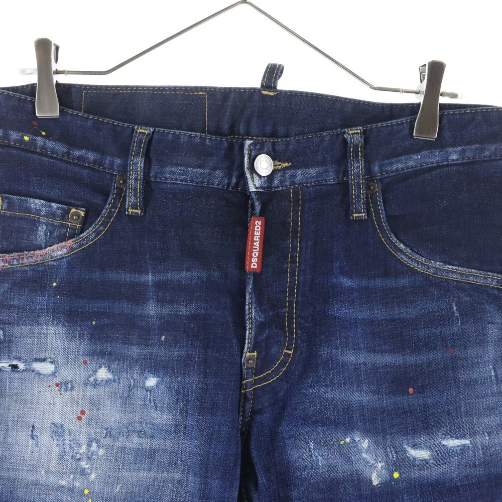 DSQUARED2(ディースクエアード) 21AW SKATER JEAN スケーター ジーンズ ダメージ加工 スリムストレート デニム パンツ インディゴ S74LB0835