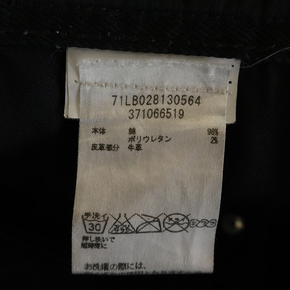 DSQUARED2(ディースクエアード) ペイント加工 スリムストレート デニムパンツ ブラック 71LB028130564