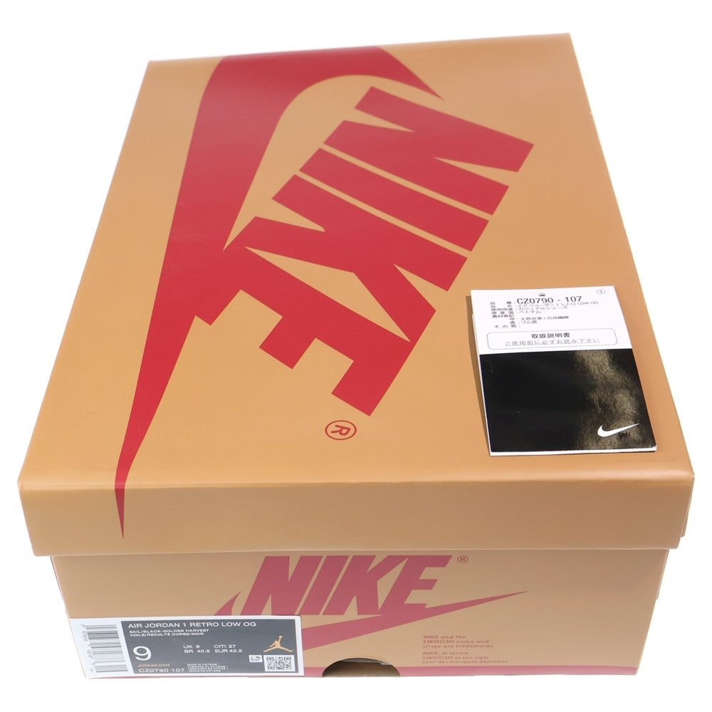 NIKE(ナイキ) AIR JORDAN 1 LOW OG ROOKIE OF THE YEAR エアジョーダン ルーキーオブザイヤー ローカットスニーカー ブラウン/ホワイト US9/27cm CZ0790-107