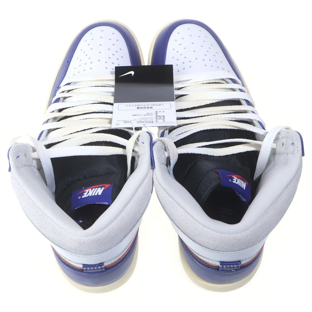NIKE(ナイキ) AIR JORDAN 1 HIGH OG RARE AIR DEEP ROYAL BLUE エアジョーダン ハイ OG レア エアディープ ロイヤルブルー ハイカットスニーカー US9/27cm DZ5485-100