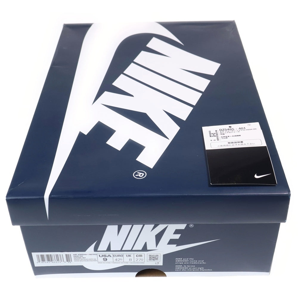 NIKE(ナイキ) AIR JORDAN 1 RETRO HIGH OG MIDNIGHT NAVY エアジョーダン レトロ ミッドナイト ハイカットスニーカー ネイビー/ホワイト US9/27cm DZ5485-401