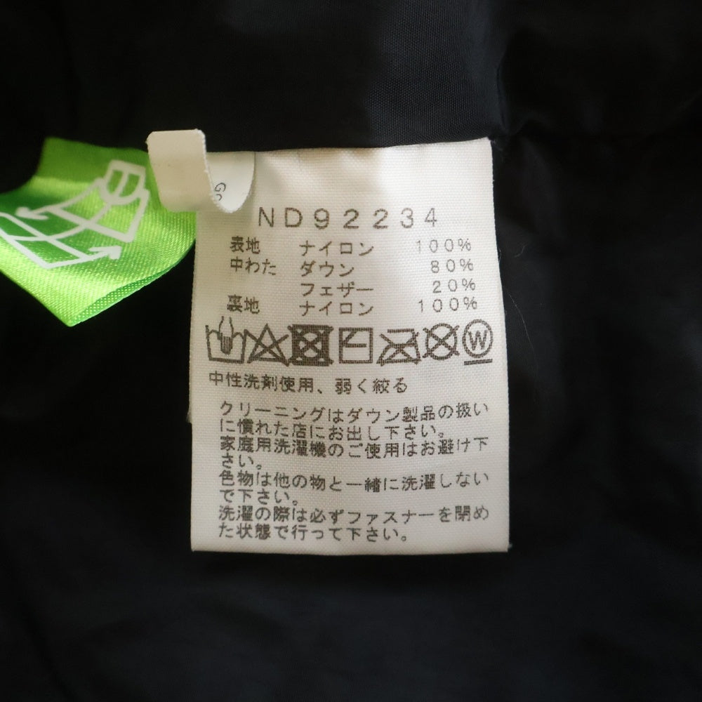 THE NORTH FACE(ザノースフェイス) NUPTSE JACKET ヌプシ ジップアップ ダウンジャケット ブラック ND92234