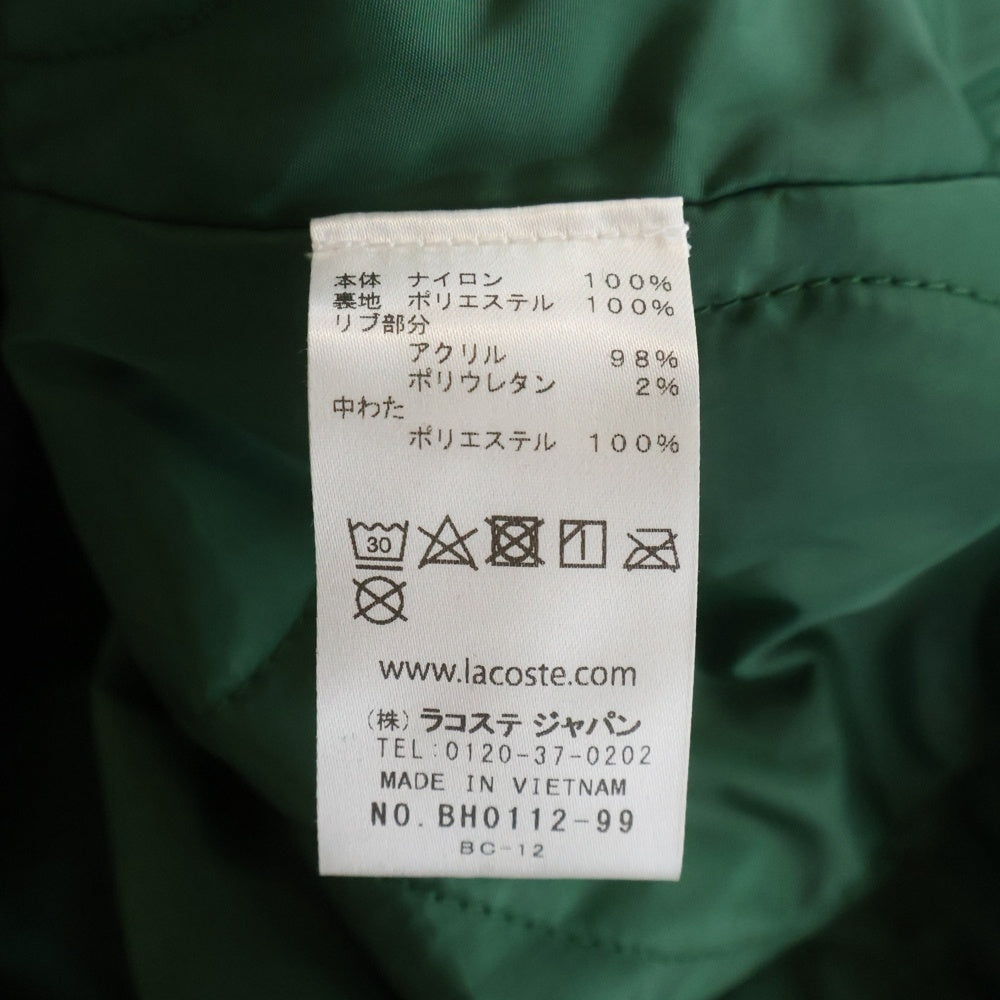 LACOSTE(ラコステ) サテンナイロン ロゴパイルパッチ バーシティジャケット ブルゾン ネイビー BH0112