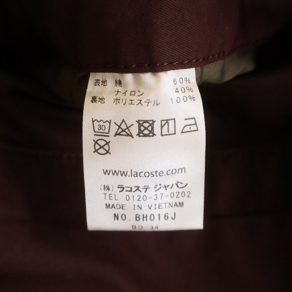 LACOSTE(ラコステ) ヴィンテージツイル スタンドカラー ジップアップジャケット ブルゾン バーガンディ BH016J