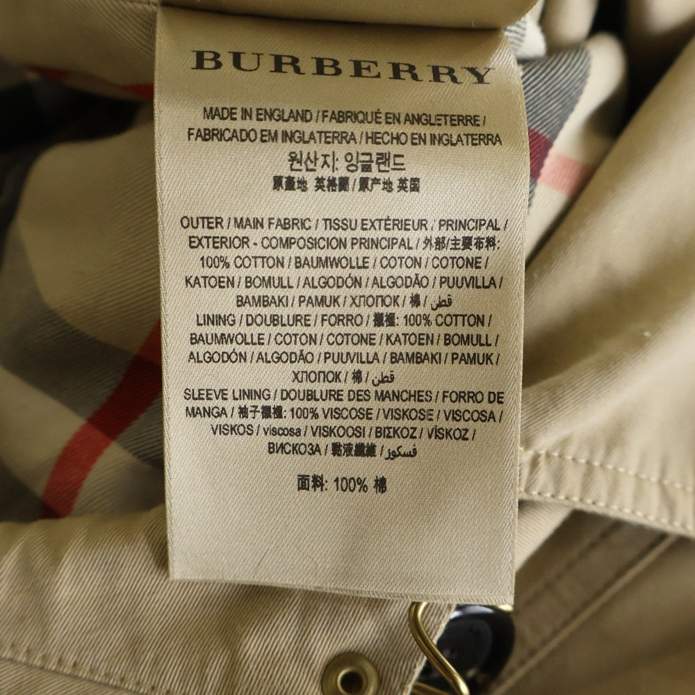 BURBERRY(バーバリー) THE CAMDEN ザ カムデン 裏地ノバチェック ステンカラーコート ベージュ 2850/67Q