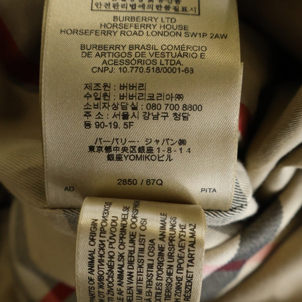 BURBERRY(バーバリー) THE CAMDEN ザ カムデン 裏地ノバチェック ステンカラーコート ベージュ 2850/67Q