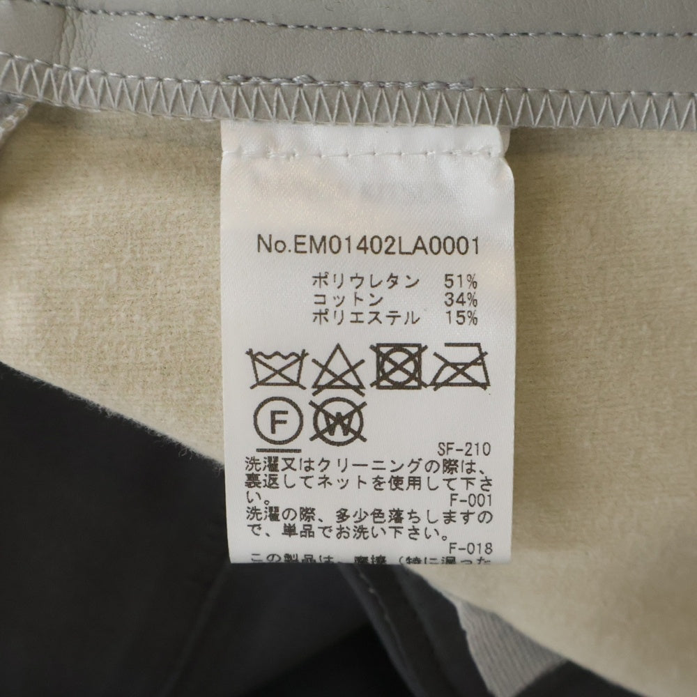 MAISON KITSUNE(メゾンキツネ) 20SS LARGE PLEATED BERMUDA ラージプリーテッドバミューダ レザー ジップフライ ハーフパンツ グレー EM01402LA0001