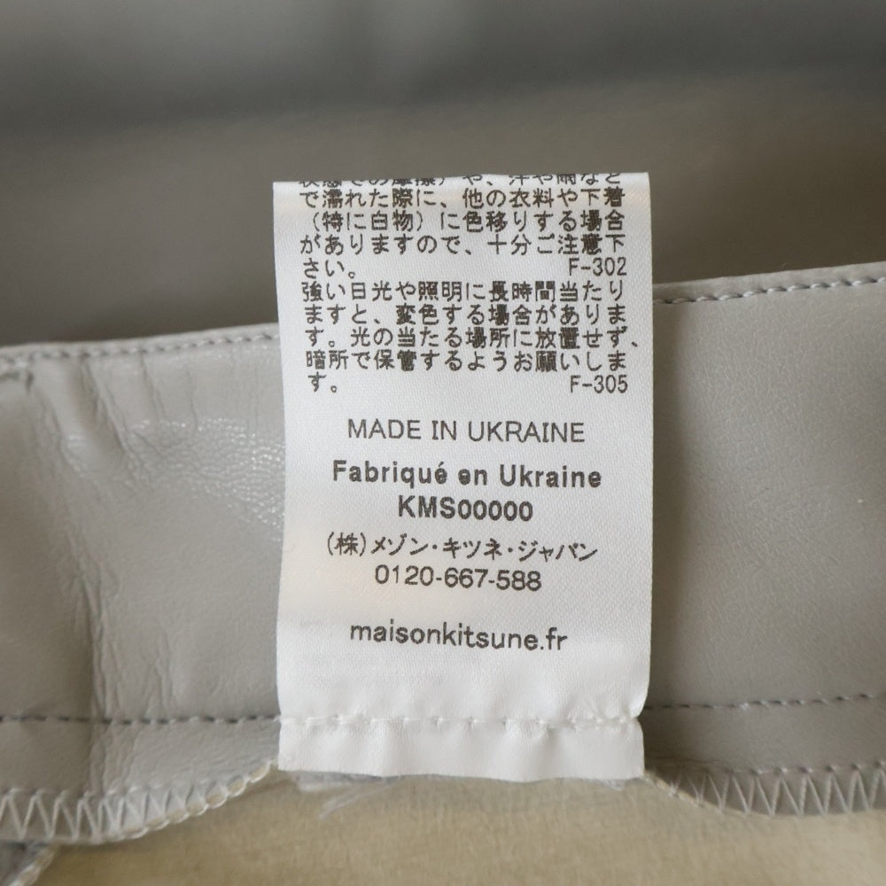 MAISON KITSUNE(メゾンキツネ) 20SS LARGE PLEATED BERMUDA ラージプリーテッドバミューダ レザー ジップフライ ハーフパンツ グレー EM01402LA0001