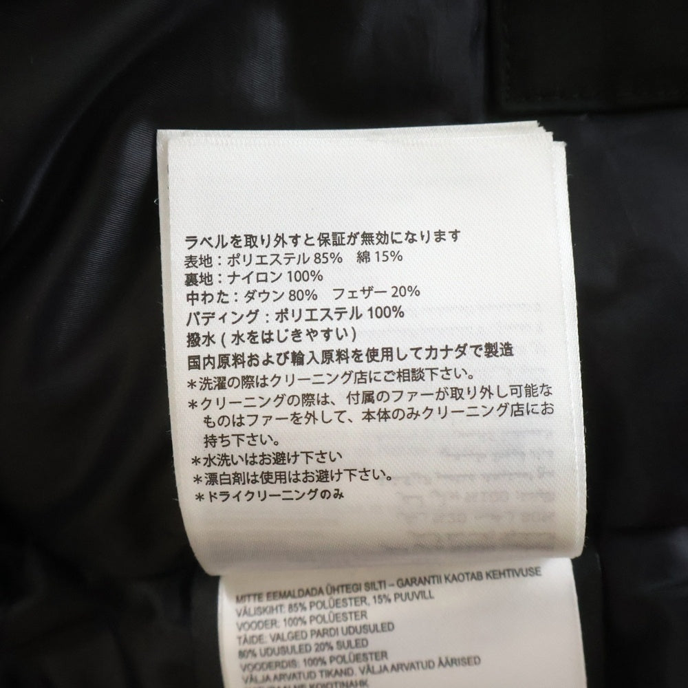 CANADA GOOSE(カナダグース) CHATEAU PARKA BLACK LABEL HERITAGE ブラックレーベル シャトーパーカ コヨーテファー フーデッドダウンジャケット コート ブラック 3426MB