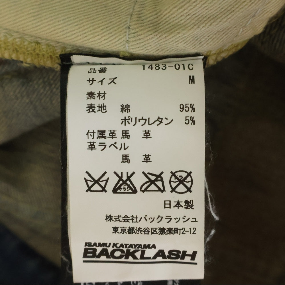 ISAMU KATAYAMA BACKLASH(イサムカタヤマバックラッシュ) ステアレザー クラッシュ加工 ストレート ボタンフライデニムパンツ インディゴ 1483-01C