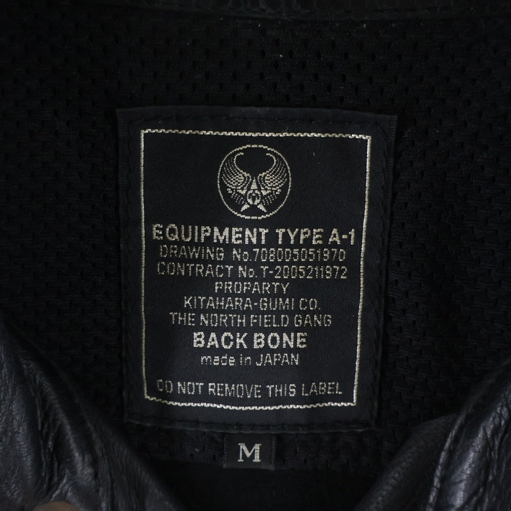 BACK BONE(バックボーン) 08SS TYPE A-1 DEER SKIN SHIRT ディアスキン 長袖レザーシャツ ブラック BB08SS-LS01