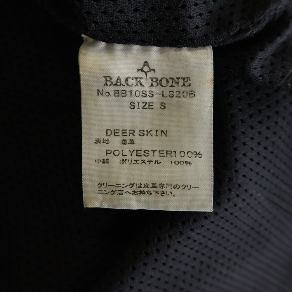 BACK BONE(バックボーン) 10SS DEER SKIN SHIRT ディアスキン 長袖レザーシャツ ブラック BB10SS-LS20B