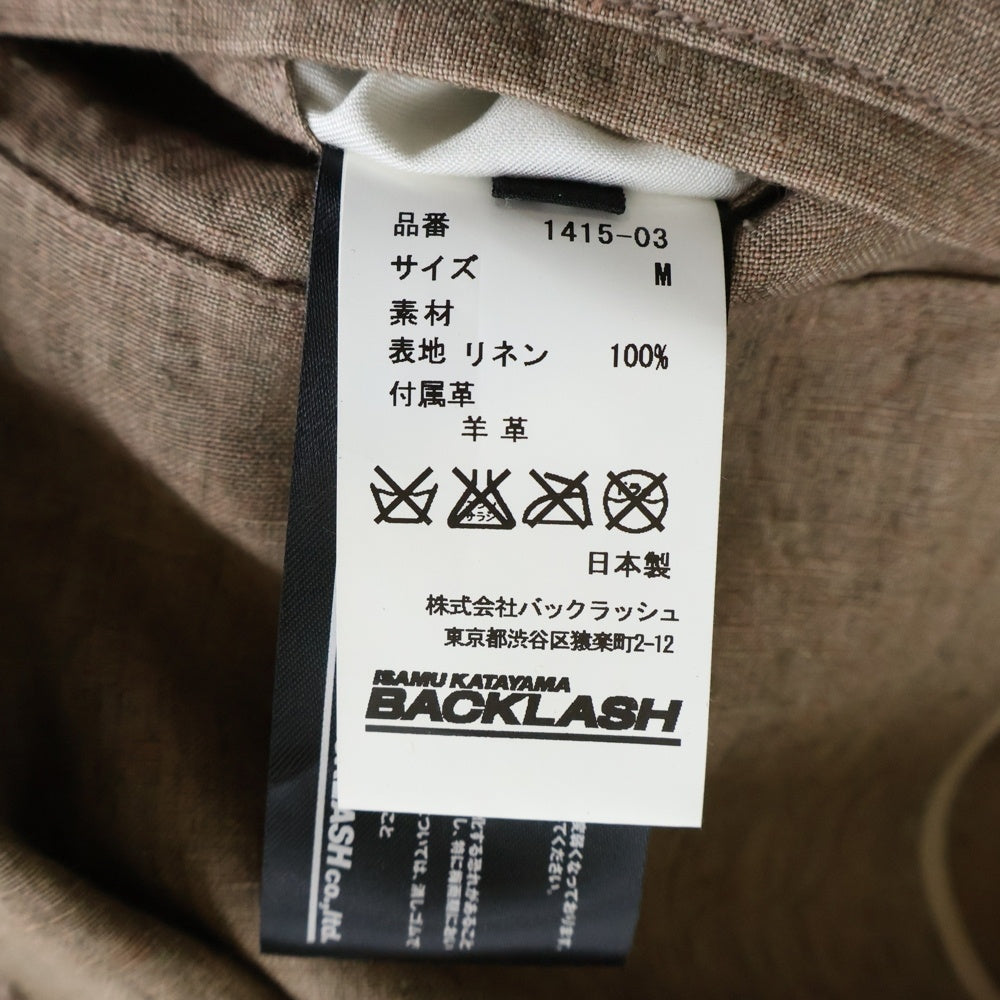 ISAMU KATAYAMA BACKLASH(イサムカタヤマバックラッシュ) ILLUSIONARY REALITY インディゴリネン 銀箔加工 シープカラージャケット ピンク 1415-03