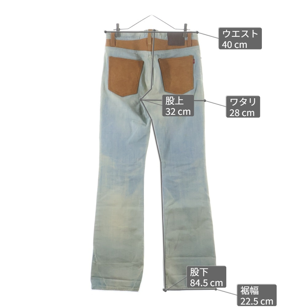 BACK BONE(バックボーン) ×THEATER8 ×EASYRIDER ×HTC シアター8 イージーライダー エイチティーシー リペア加工 レザードッキング デニムパンツ インディゴ BB11SS-DP20ER