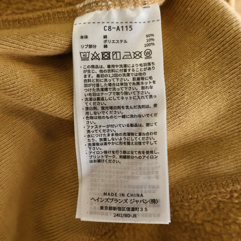 CHAMPION(チャンピオン) ×SOPH. REVERSE WEAVE HOODIE ソフ リバースウィーブ プルオーバースウェットパーカー フーディー ブラウン C8-A115