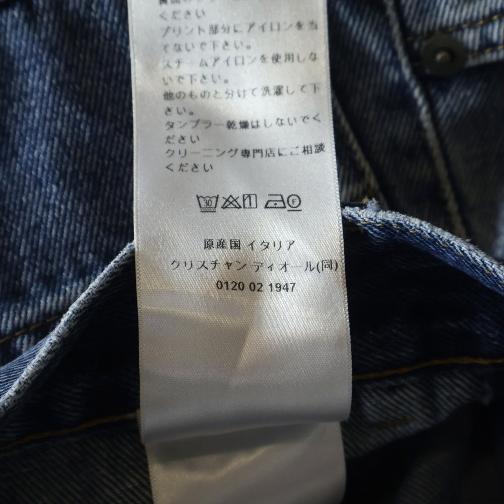 DIOR(ディオール) レギュラーフィット オブリーク コットンデニムパンツ レディース インディゴ 452P69A3377